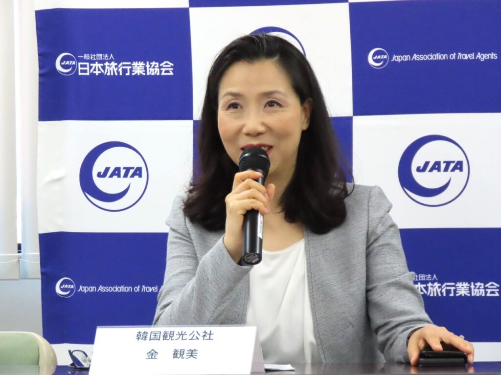 KTO金観美日本地域センターセンター長兼東京支社長