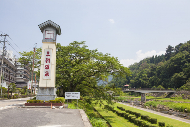 世界屈指のラドン泉「三朝温泉」