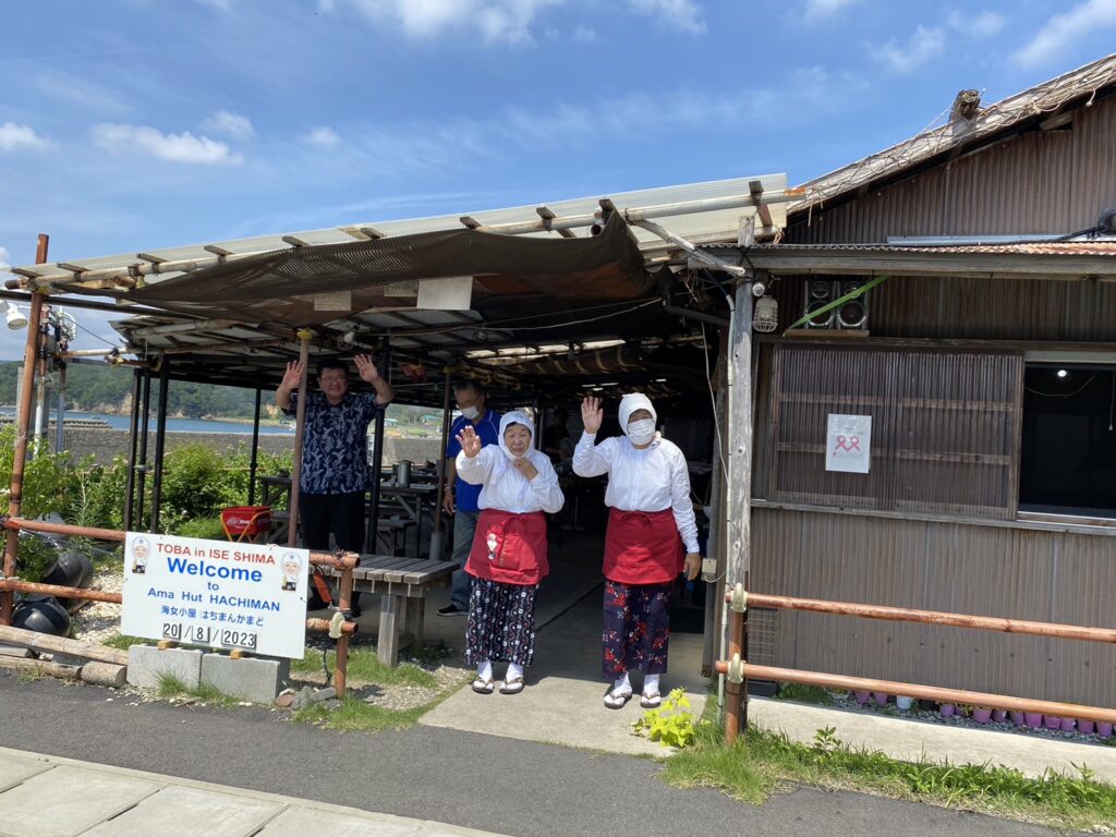 世界中から旅行者が訪れる海女小屋「はちまんかまど」