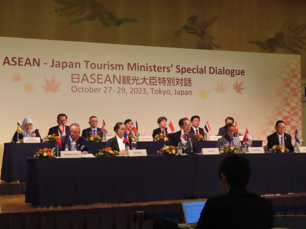 日ASEAN観光大臣特別対話を初開催