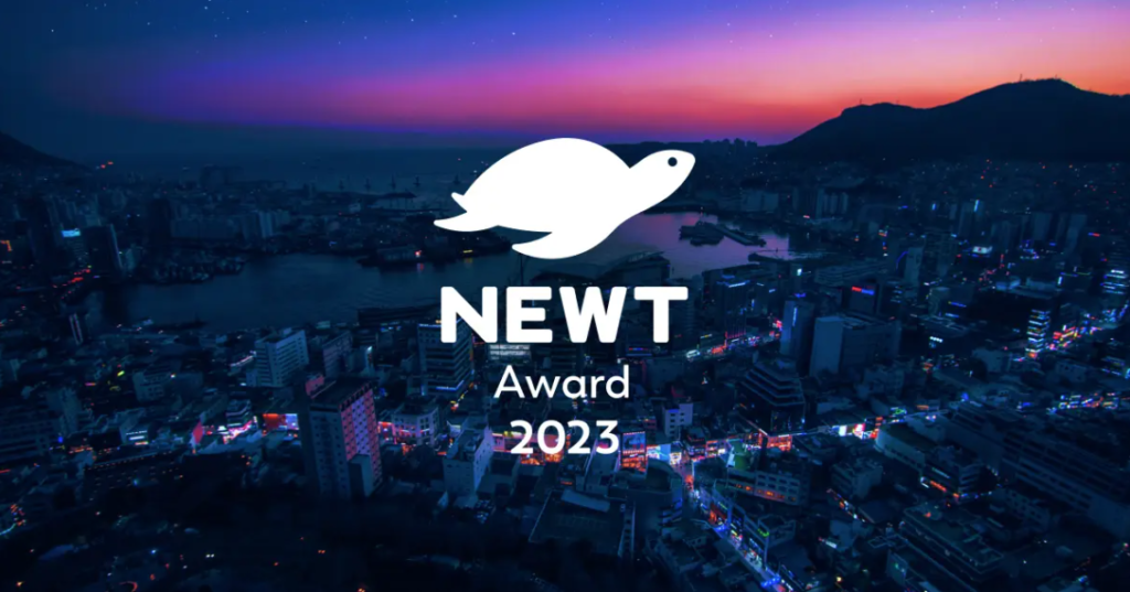NEWT Award 2023