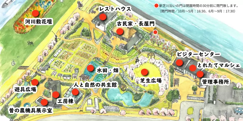 農業公園の全体図のイラスト