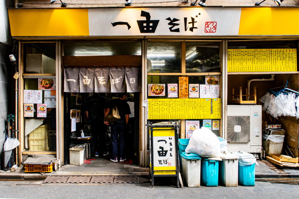 日暮里の名店「一由そば」24時間営業のお店