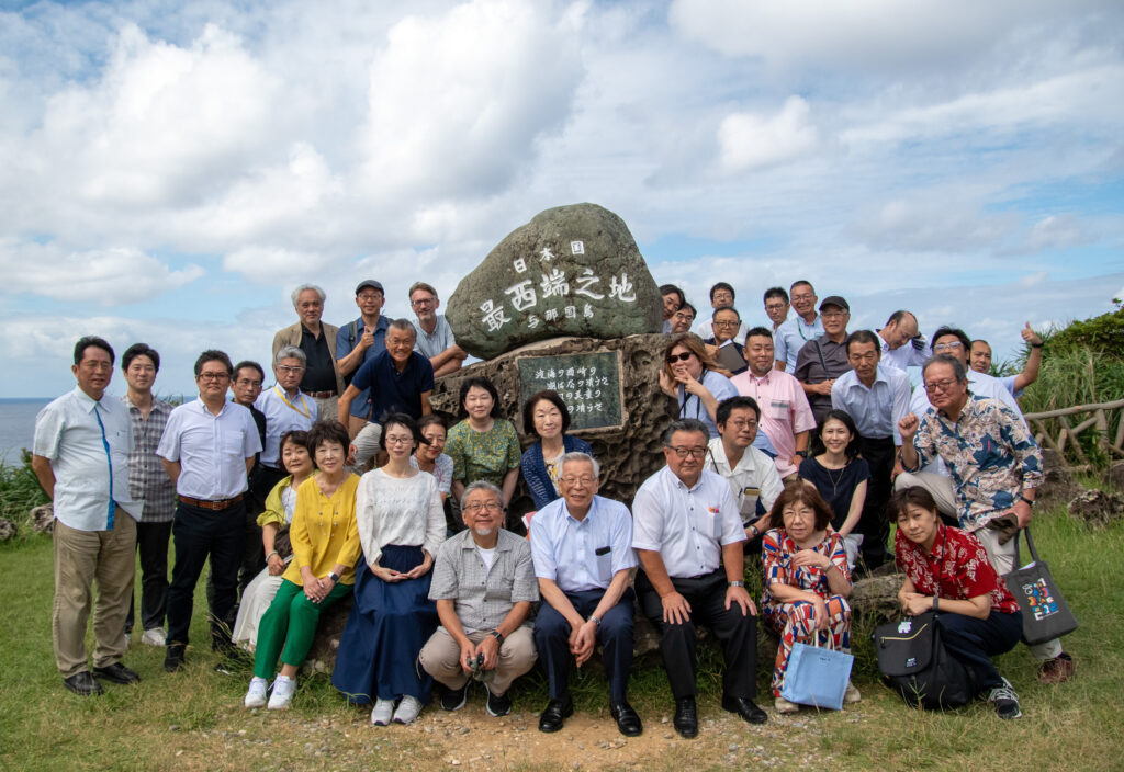 日本最西端の地に集う人々