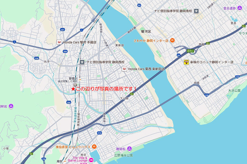 「安倍川が目印」～ほんの一瞬、A席から見える駿河富士