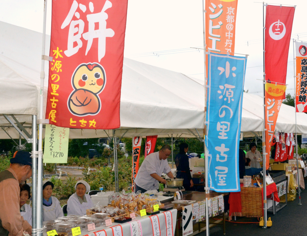 サミット出店の屋台の風景