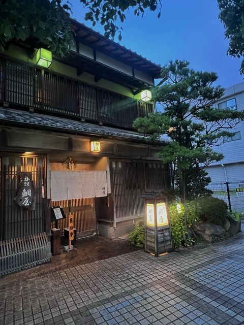 松坂の鯛屋旅館