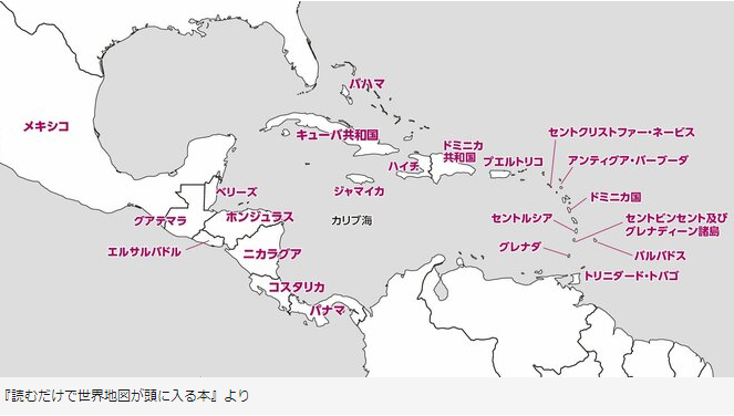 プエルト・リコの位置（出典  ダイヤモンドオンライン）