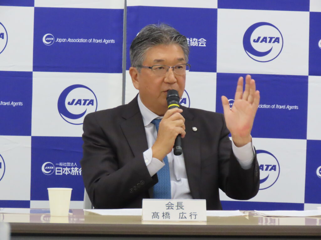 JATAの髙橋会長