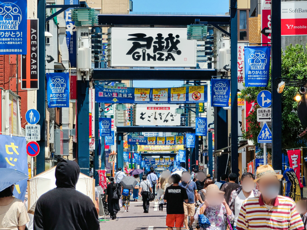 戸越銀座商店街