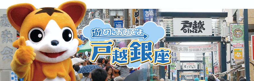 商標使用への申し込みは増加傾向に