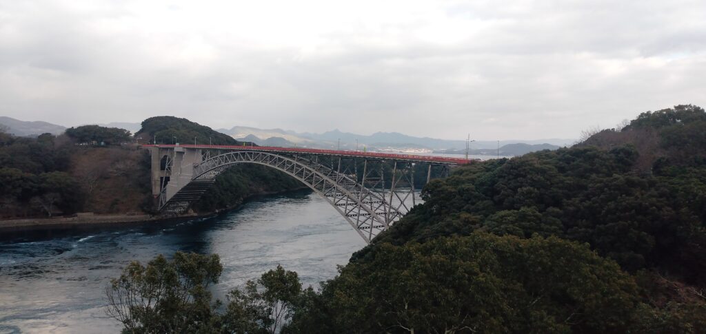 ラドンが壊した西海橋