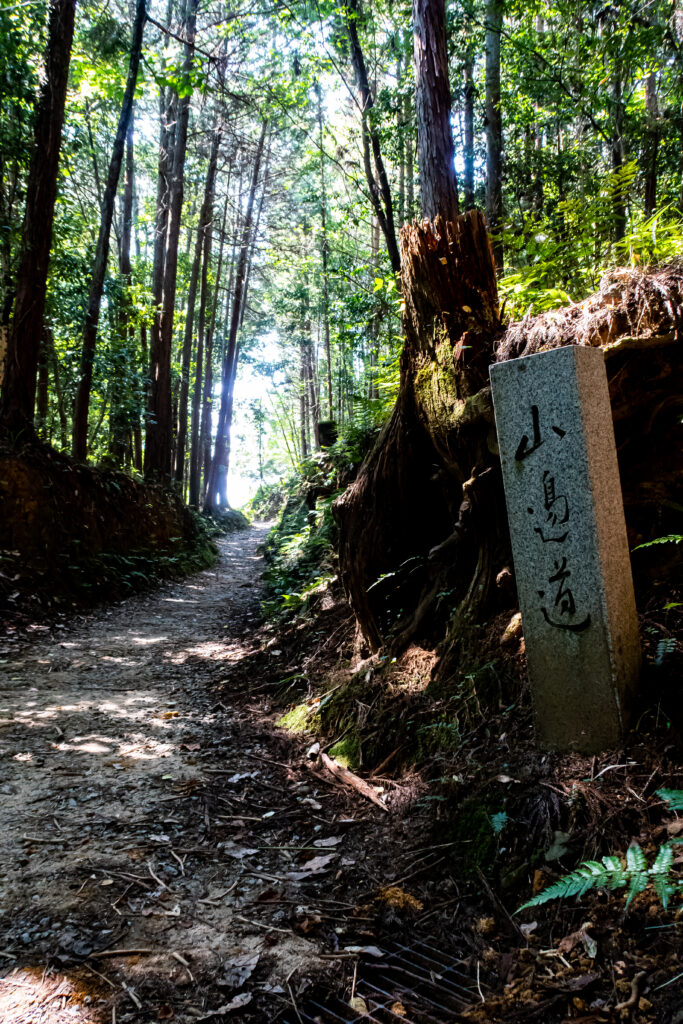 日本最古の道といわれる「山の辺の道」