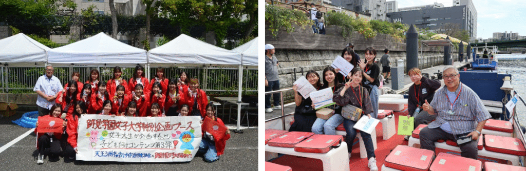 跡見学園女子大学観光コミュニティ学部篠原ゼミ生(左)、天王洲アートツアー篠原ゼミガイドチーム