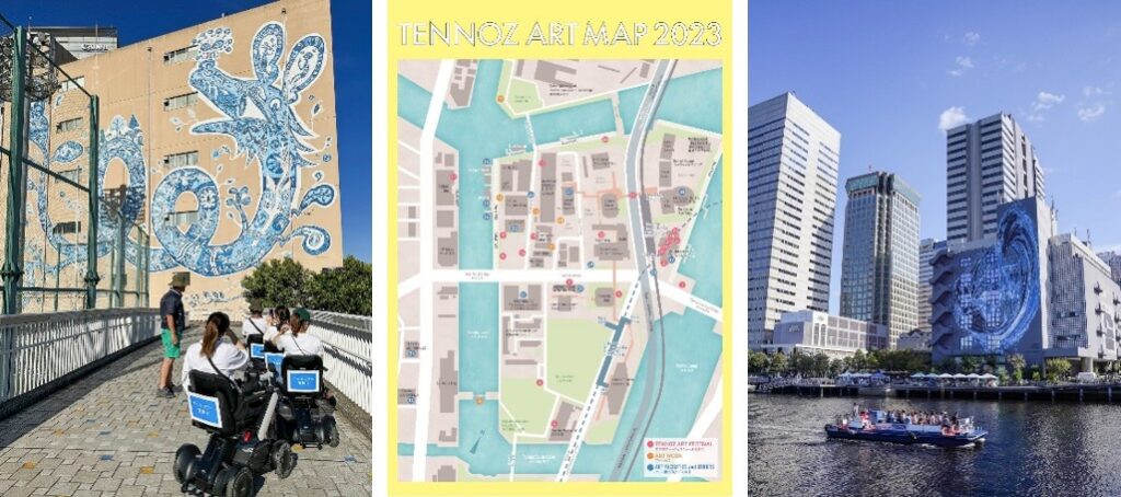 天王洲アートツアー(左) 天王洲アートマップ(中) 東京港と天王洲アートクルーズ