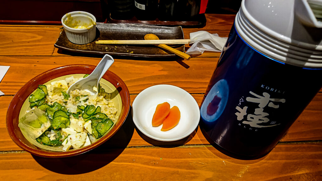 都城ひとり飲み:冷や汁にブルー
