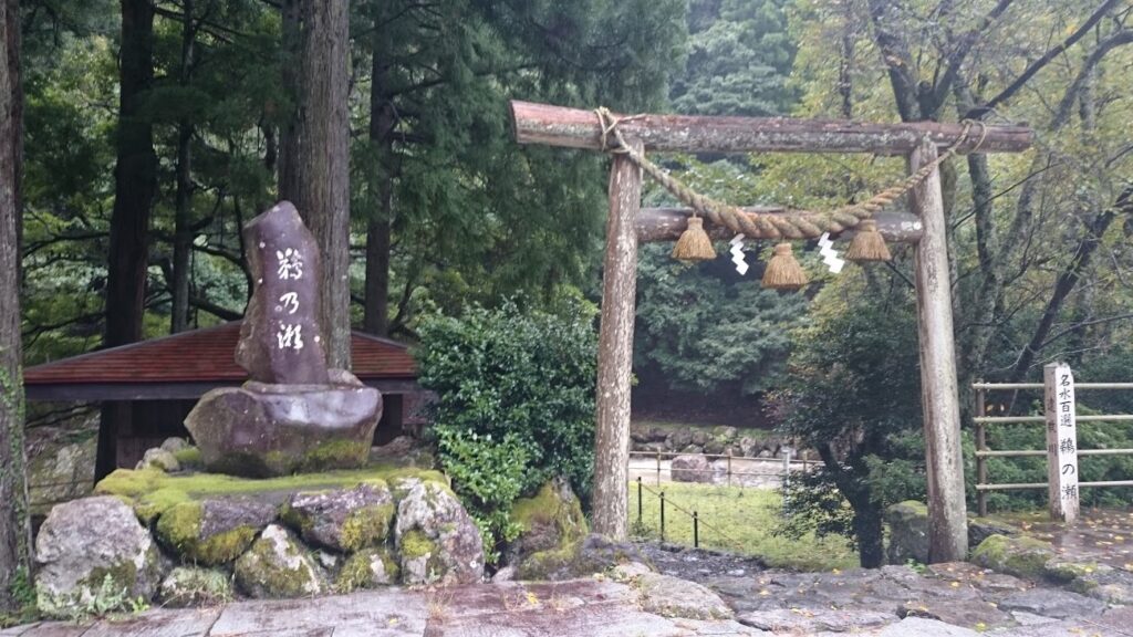 「お水送り」の鵜乃瀬