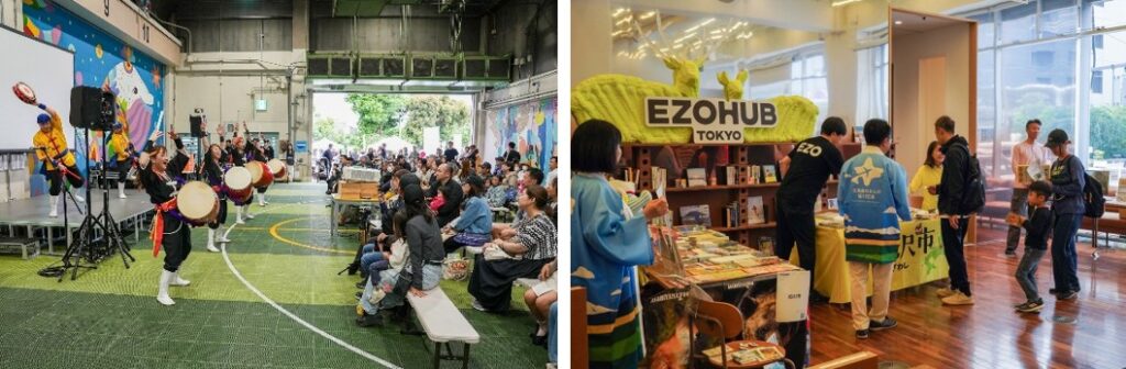 沖縄の伝統芸能「エイサーライブ」(左)、EZOHUB TOKYO 北海道観光PR