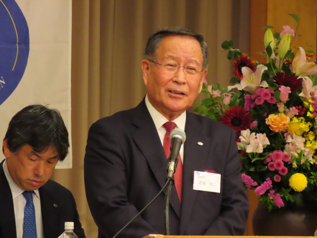 近藤新会長