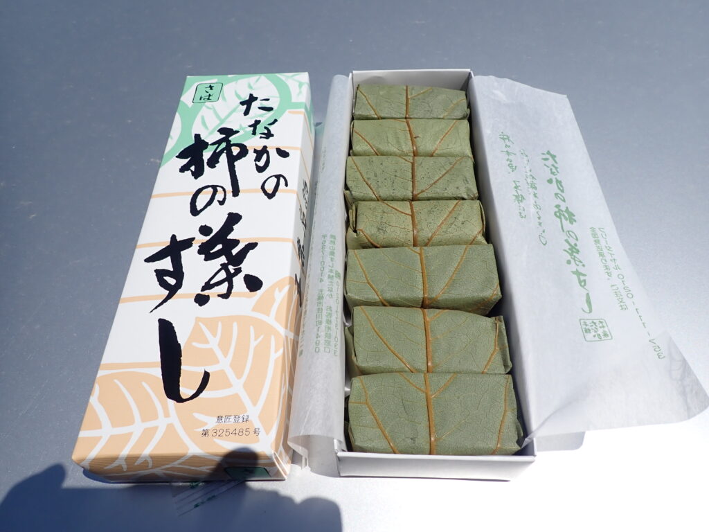 吉野の「柿の葉寿司」