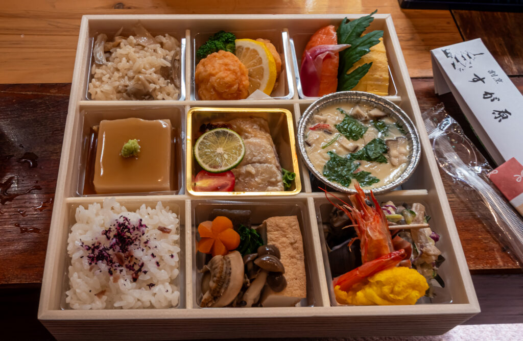お弁当にいただいた松花堂