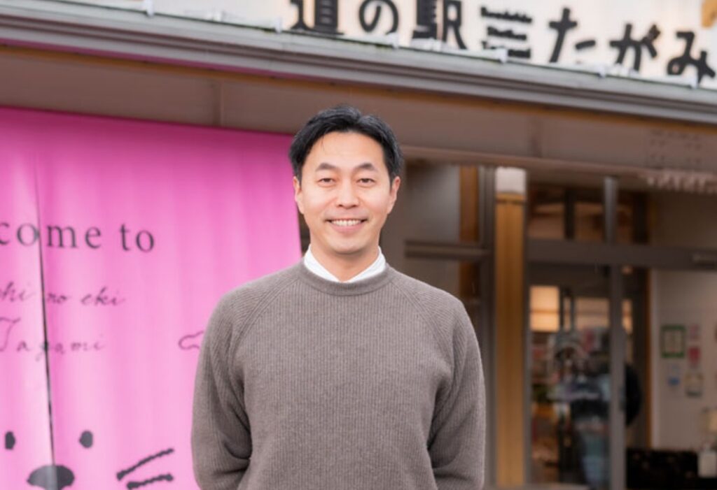 道の駅たがみ・駅長の馬場大輔さん