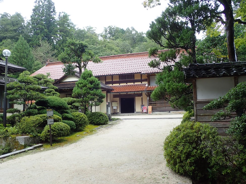 「鉄師御三家」の絲原家