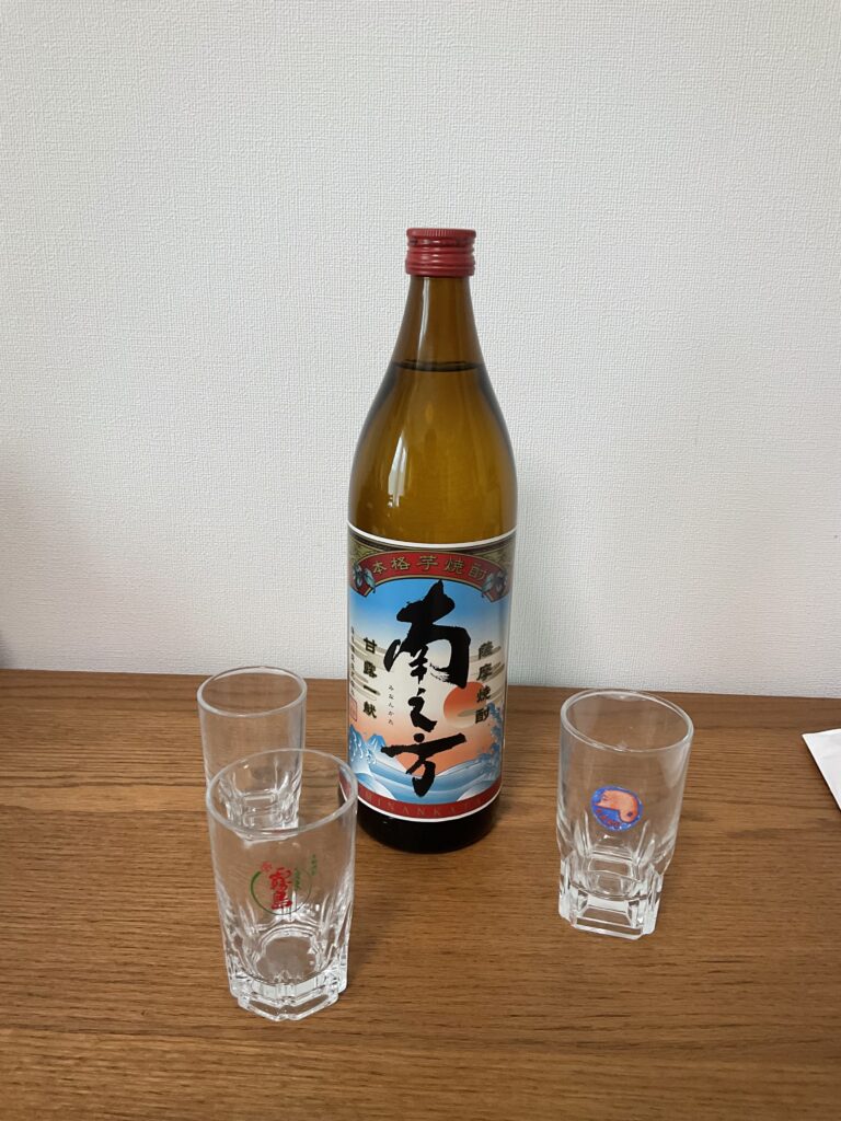 南之方とお湯割りグラス（広島カープ！）