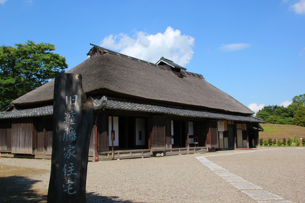 田麦俣集落の「旧遠藤家住宅」