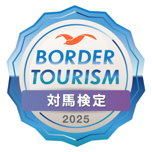 検定合格者に贈られるバッジ