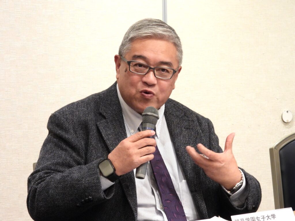 跡見学園女子大学の篠原准教授