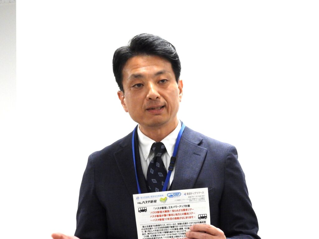 国交省東京国道事務所の山下敦馬副所長