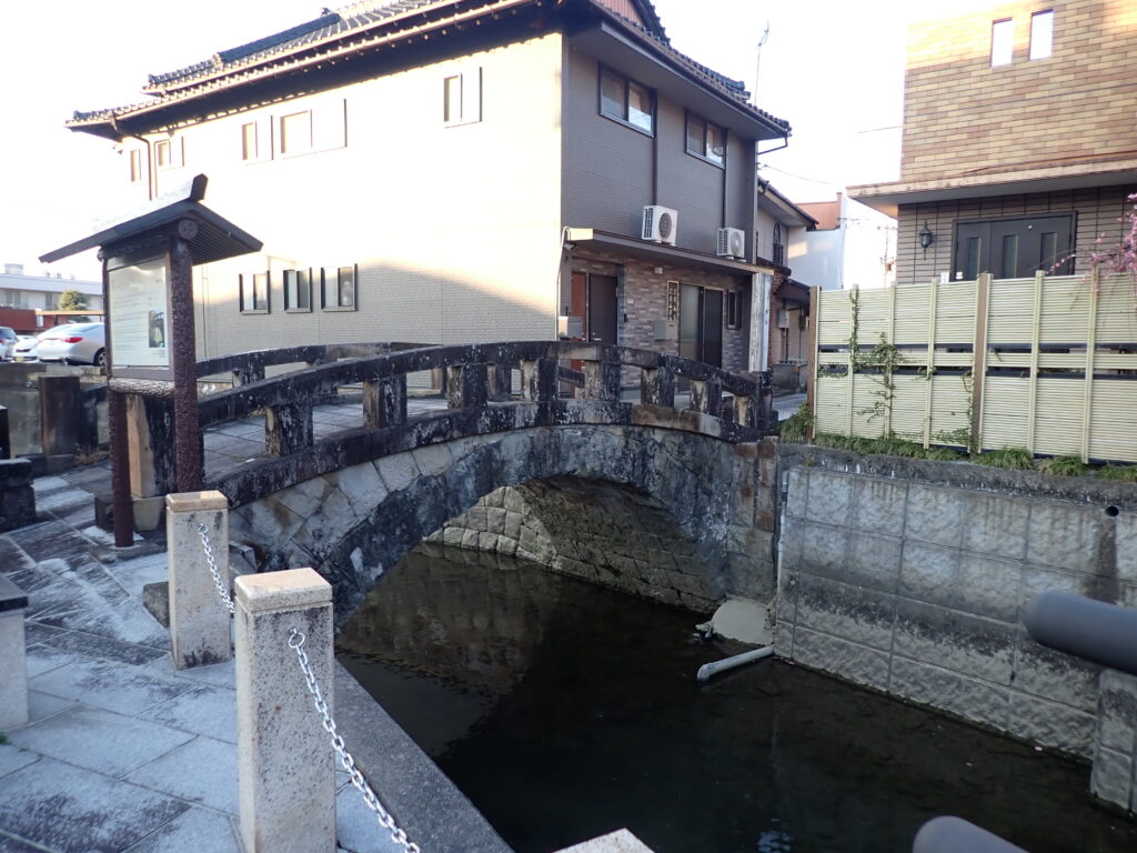 岩永三五郎が架けた「鑑内橋」