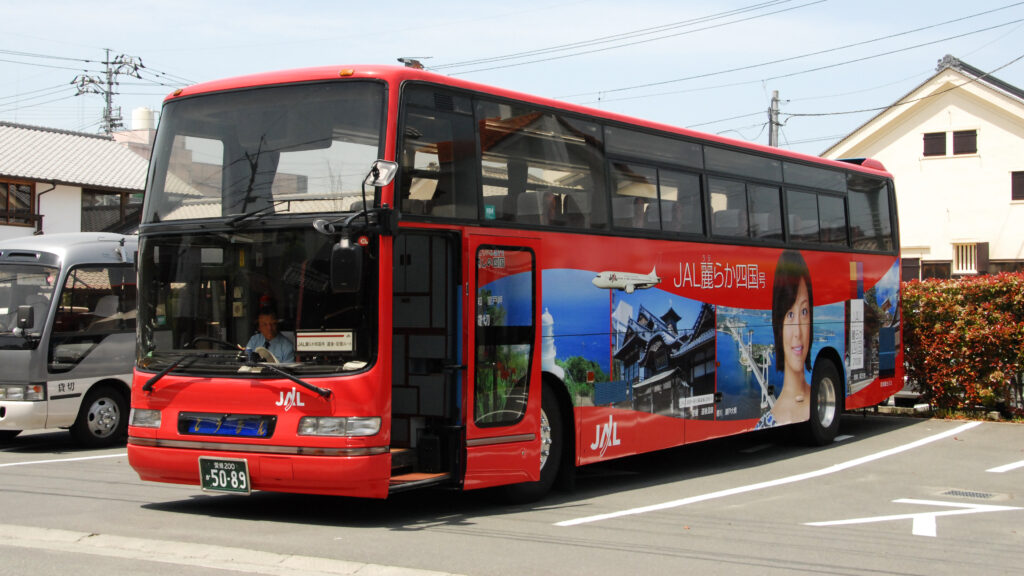 JAL麗らか四国キャンペーン