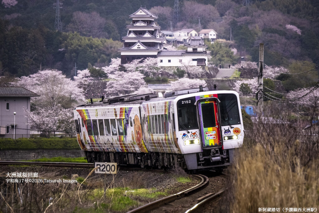 新阿蔵踏切（2026.03.30.）