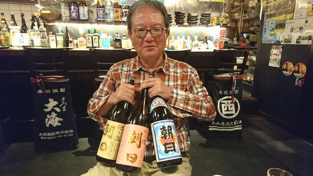 筆者、近況（朝日だらけ）