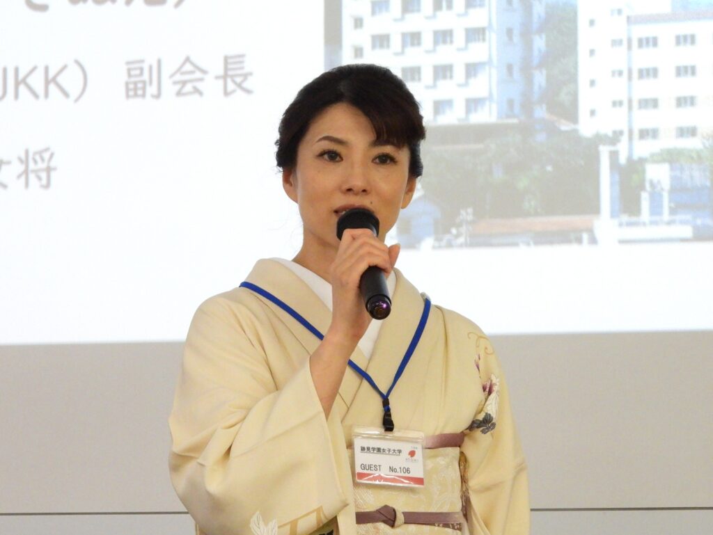 吉田副会長