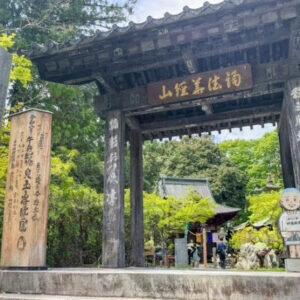 筆者提供