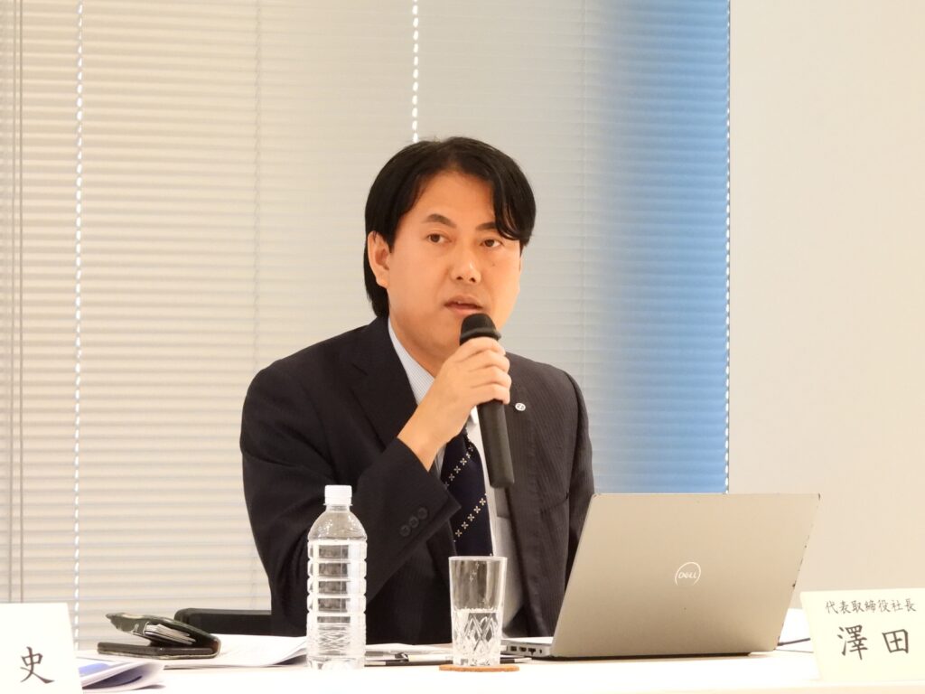 澤田社長