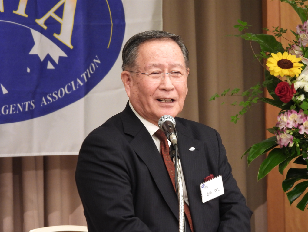 近藤会長