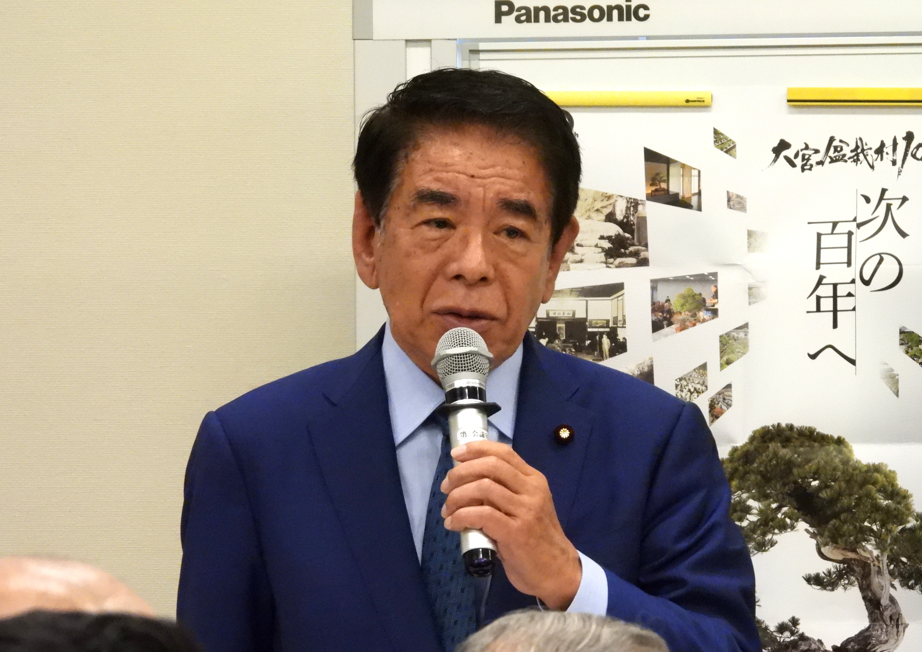 下村会長代行