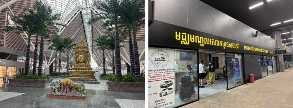 シェムリアップ・アンコール国際空港(左)、エアポートバスチケット売場