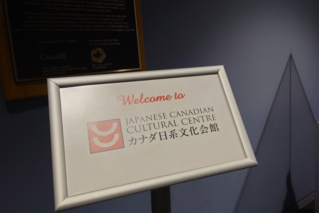 ［懐石遊膳橋本はここに入店している］