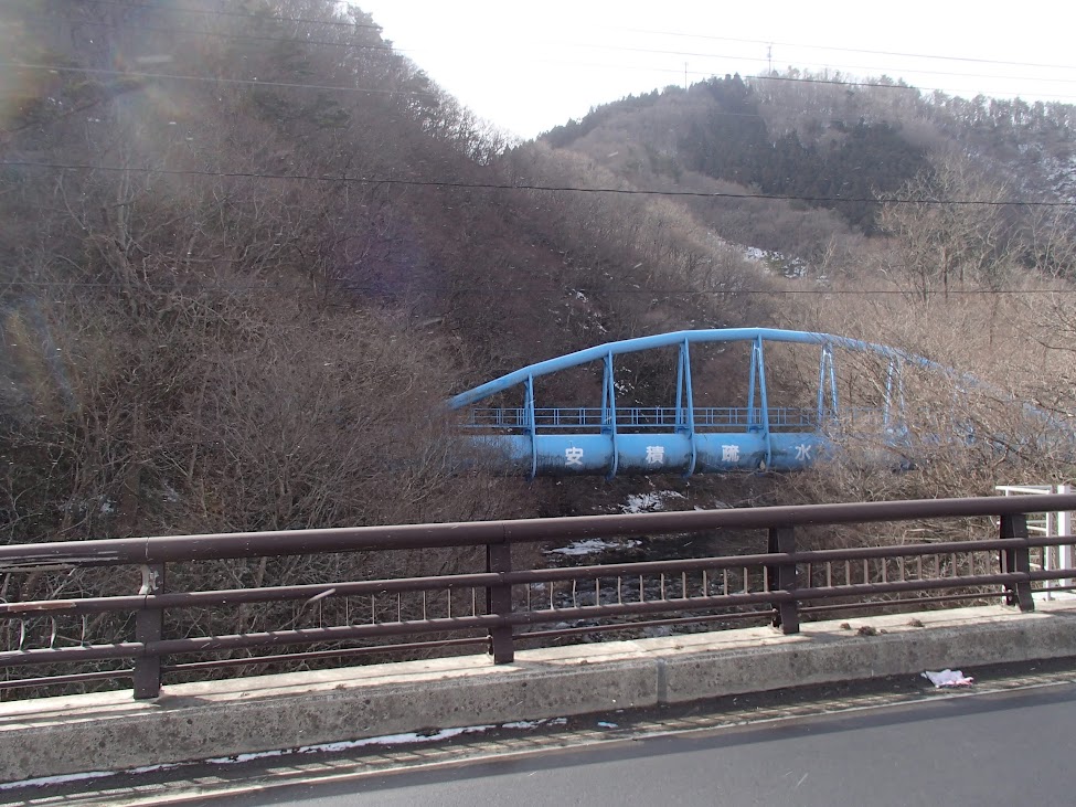 安積疏水
