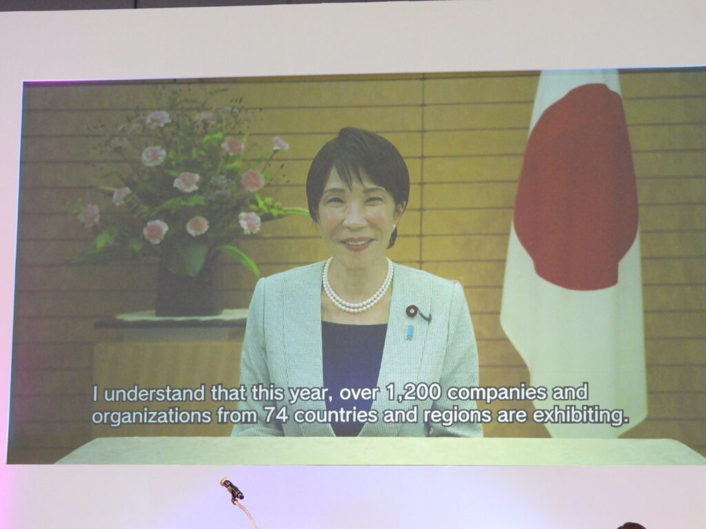 せた高市首相