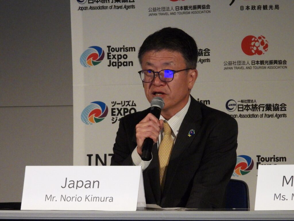 観光庁の木村長官