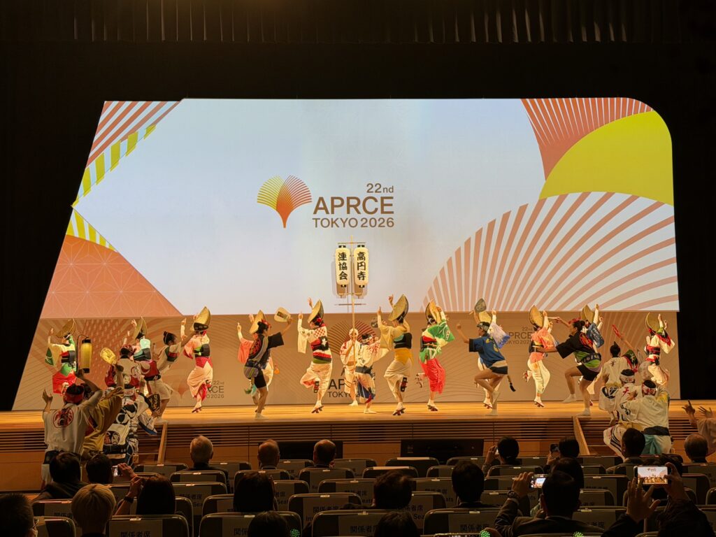 開会式では、阿波踊りなど伝統芸能が披露された